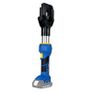 ESGM45CFM-0 - Cutter, battery hydraulic, 18V