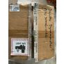 XDS-30006-0126 - EX-DEMO COND A, Dynamometer